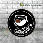 Круглий лайтбокс "Coffee"