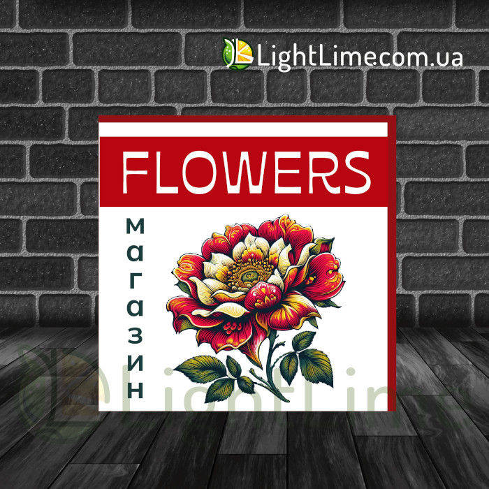 Квадратний лайтбокс "Flowers"