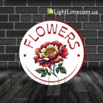 Круглий лайтбокс "Flowers"