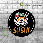 Круглий лайтбокс "Sushi"