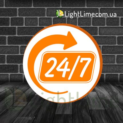 Круглий лайтбокс "24/7"