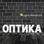 Вивіска світлова "Оптика" обʼємні букви