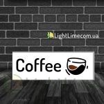 Прямокутний лайтбокс "Coffee"